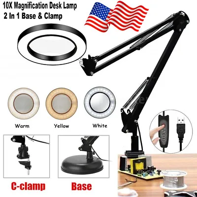 $30.99 • Buy 10X Magnifying Glass Desk Light Magnifier LED Lamp Reading Lamp With Base& Clamp