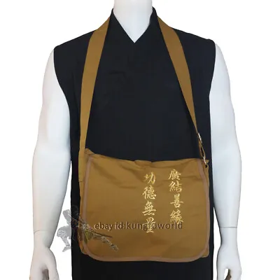 Buddhist Monk Bags Shaolin Backpack For Kung Fu Suits Training Books Robes • $40.50