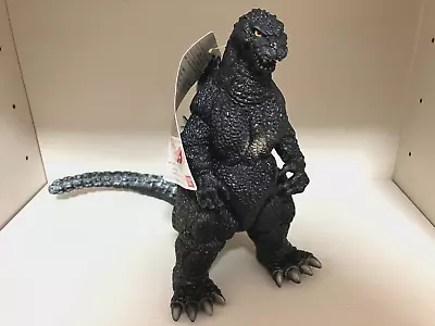 Bandai 1993 Godzilla Soft Vinyl Figure Godzilla Vs. MechaGodzilla With Tag • $106