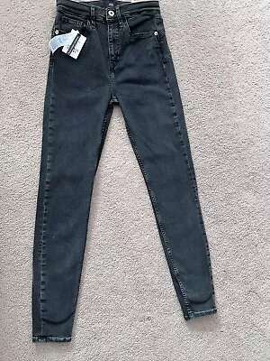 £24.99 • Buy River Island Womens Dark Khaki High Rise Skinny Sculpt Jeans UK 8R BNWT! RRP £46