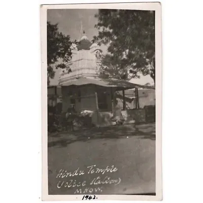 MHOW India Police Station At A Hindu Temple RP Postcard Unused • £5.99