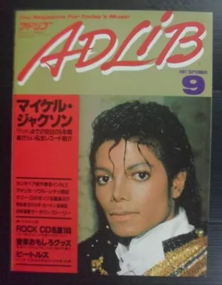 1987 Vintage MICHAEL JACKSON Kenny G Chris Rea Nancy Wilson JAPAN Book MEGA RARE • $246.45