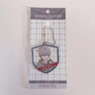 Evangelion Eva Store Limited Acrylic Key Chain Kaworu Nagisa Anime Goods Japan • $64