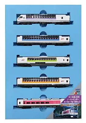 Micro Ace N Scale 183 5200 North Rainbow KiHa 183-1 Model Train A8257 Diesel • $504.76