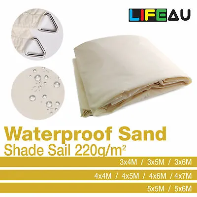 $96.90 • Buy Waterproof Extra Heavy Duty SAND Shade Sail 220gsm Rectangle Square