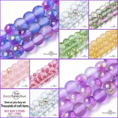 £1.99 • Buy Frosted Glitter Round Glass Beads 4mm 6mm 8mm Jewellery Making 8 Colour Choice