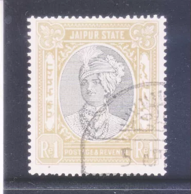 INDIA JAIPUR STATE 1946 KGVI. 1Re. SG56 USED STAMP. • $349