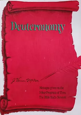  Deuteronomy  J.Vernon McGee #2 Rare Vtg 1976 1stEd Paperback Collectible. • $12