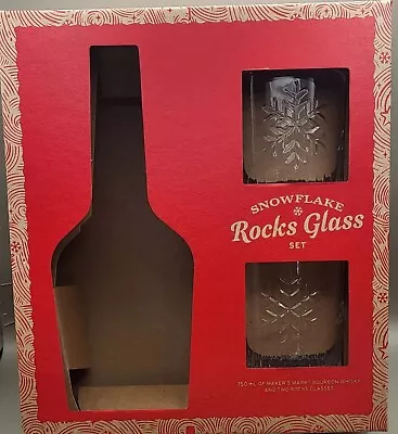 Maker's Mark Whiskey Rocks 2 Glass Set Snowflakes New Original Box Christmas  • $7.79