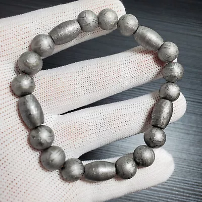 79g Aletai Iron Meteorite Beaded Bracelet • $285