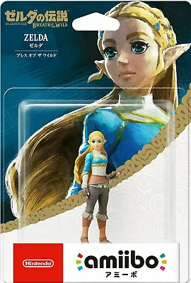 Zelda Character Amiibo Legend Of Zelda Breath Of The Wild Figure Switch Wii U • $159