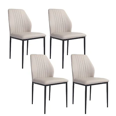 JIEXI Set Of 4 PU Leather Armless Beige Chair W/ Steel Legs Dining Kitchen Seat • $269.99