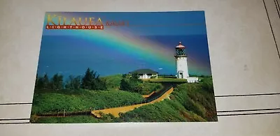 Kilauea Lighthouse Kaua'I Hawaii Unposted  • £3.80