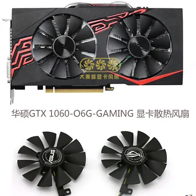 $35.71 • Buy ASUS GTX 1060-O6G-GAMING Graphics Cooling Fan