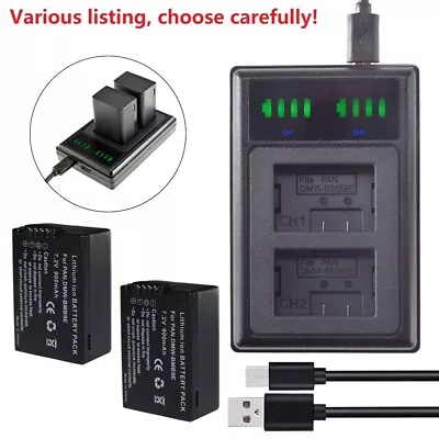 DMW-BMB9 Battery Or Charger For Panasonic Lumix DC-FZ80 DMC-FZ40K FZ45K FZ47K • £31.19