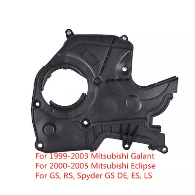 New Lower Plastic Timing Belt Cover For 95-03 Galant 00-05 Eclipse MD363100 • $44.89