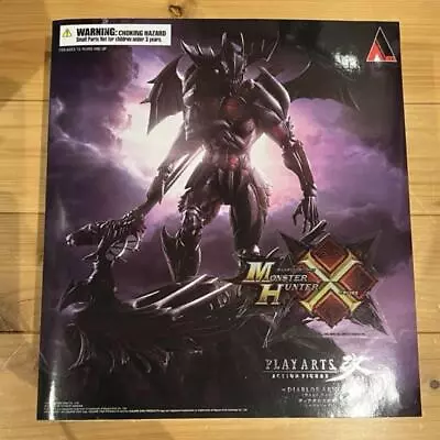 CAPCOM Monster Hunter DIABLOS ARMOR Figure X Play Arts Kai Diablos Armor CAPCOM • $905.88