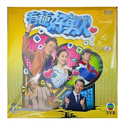 DVD HK TVB Drama A Perfect Man 有種好男人 Eps 1-20 END English Sub ECONOMY PACKING • $25.49