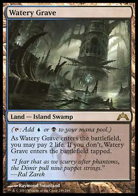 Watery Grave - Gatecrash • $19.99