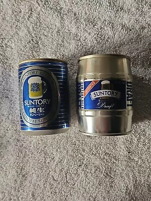 Suntory Vintage Steel Beer Cans Lot Steel/Aluminum 9.7oz  Japan EMPTY • $0.23