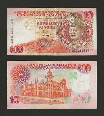 MALAYSIA 10 Ringgit 1989 P-29A Sign: Hussein B.A. Banknote Printer Circulated • $9