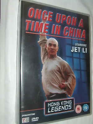 ONCE UPON A TIME IN CHINA Jet Li DVD NEW & SEALED  DeAgostini Hong Kong Legends • £2.49
