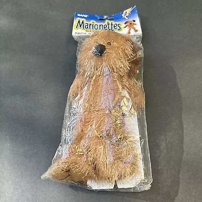 Rare Collectible Vintage GANZ Marionettes Peanut Dog String Puppet New Old Stock • $16