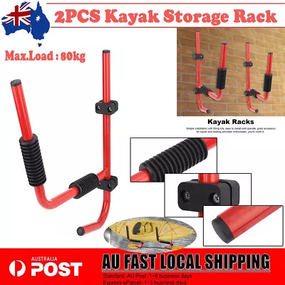 2x Kayak Storage Rack Carrier Canoe Paddle Surfboard Holder Wall Mount Bracket # • $34.99