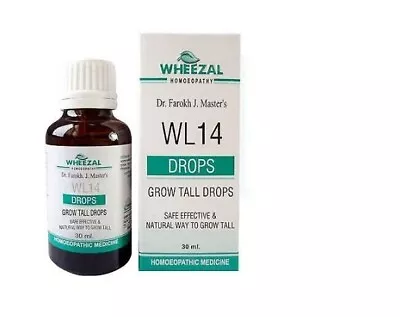 5xWheezal WL14 Grow Tall Drop 30ml Free Ship • $40.91