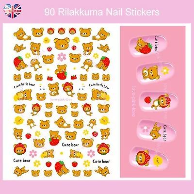 🌸 RILAKKUMA SANRIO 90 3D Nail Art Stickers Decals Transfers Kawaii UK SELLER 🌸 • £2.99