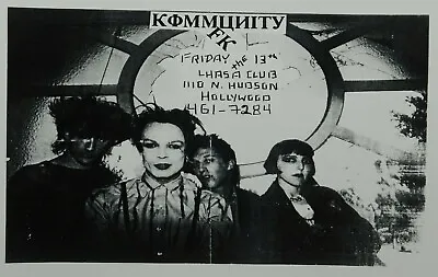 $14.95 • Buy Kommunity Fk At The Lhasa Club Rare Vintage Los Angeles Punk Concert Poster