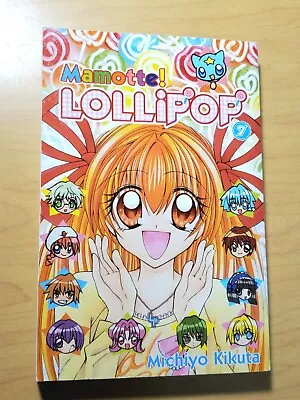 Mamotte! Lollipop Vol. 7 (Del Rey English Manga) VF++ RARE OOP • $11.63