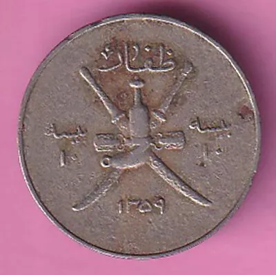 Muscat & Oman: Sa-id Bin Taimur 10 Baisa AH 1359 (1940) Copper Nickel Coin • $16.99