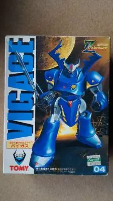 $624 • Buy Figure TOMY VIGACE Armored Kyojin Z Knight Army Electric Bipedal Walking Zoids