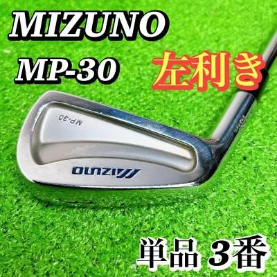 Lefty Left-Handed Mizuno Mp-30 Men'S Single 3 Iron Sr Rare • $110.26