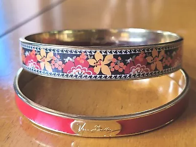 Vera Bradley Bangle Bracelet Set • $13.99