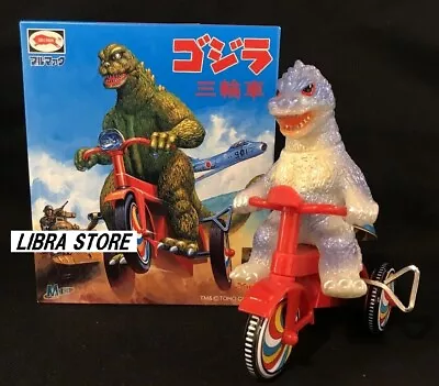 RARE Godzilla Tricycle M1 Bullmark Figure Blue Phosphorescent Exclusive To Japan • $205.56