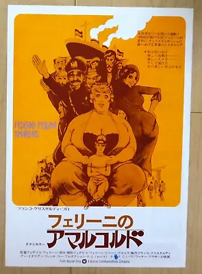 Amarcord JAPAN CHIRASHI MOVIE MINI POSTER 1974 B5 Federico Fellini Magali Noel • $19.99