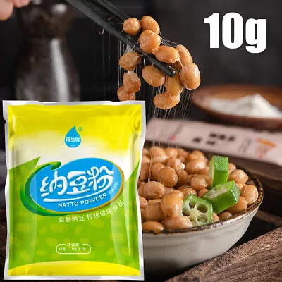 DIY Active Natto Powder Starter Cultures For Health Bacillus Subtilis Natto 10g • $7.85