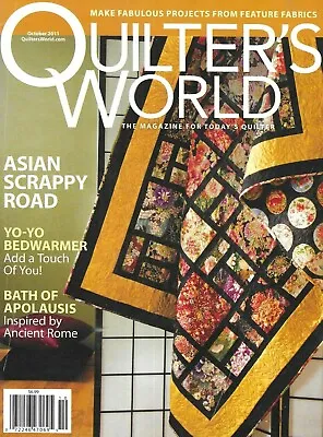Quilter's World Magazine Asian Scrappy Road Yo-Yo Bedwarmer Bath Of Apolausis . • $13.45