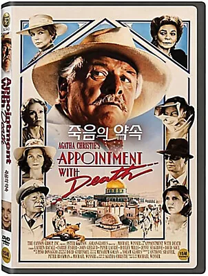 Appointment With Death / Michael Winner Peter Ustinov 1988 / NEW • $17.65