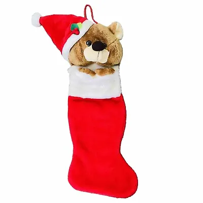 Vintage Smitty Teddy Bear Stocking Plush 3D Tan & Brown  Christmas Santa Hat 90s • $21