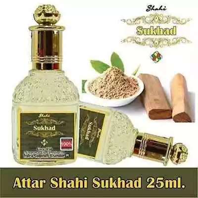 Pure 100% Chandan Pure-Mysore Sandalwood Fragrance 25ml Attar Best Fragrance • $39