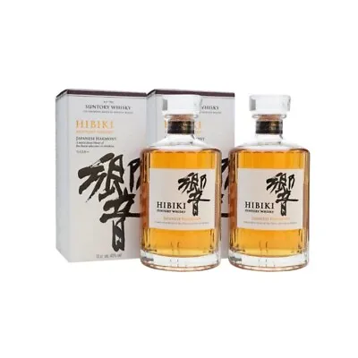 Hibiki Harmony Whiskey 700ml Set Of Two Bottles • $429