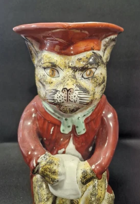 £0.99 • Buy VERY RARE TOBY JUG WITH FACE OF CAT Circa 1860
