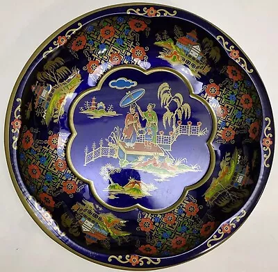 Vintage Daher Decorated Ware Metal Tin Bowl Chinese Asian Oriental Scene 1971 • $11.95