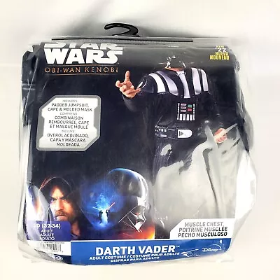 $53.99 • Buy Licensed Star Wars Obi-Wan Kenobi - Darth Vader Costume Adult SD (32-34)