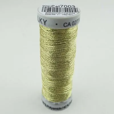 £6.30 • Buy Gutermann Sulky Metallic Thread 200m Machine Hand Embroidery Sewing BUY 1 2  112