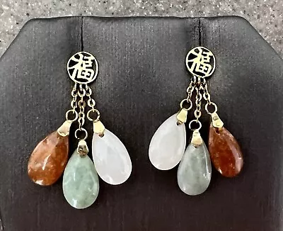 Vintage 14K Yellow Gold Jade Drop Dangle Earrings • $145