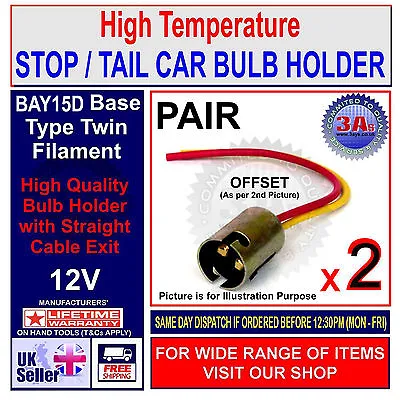 2 X Car Bulb Holder CONNECTOR Indicator Stop Tail Brake Light 380 BAY15D OFFSET • £5.50